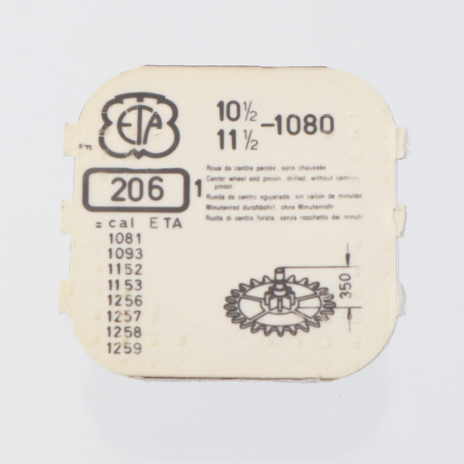 NOS Genuine ETA 1080, 1081 Watch Center Wheel Part #206 Watchmakers (C16D11)