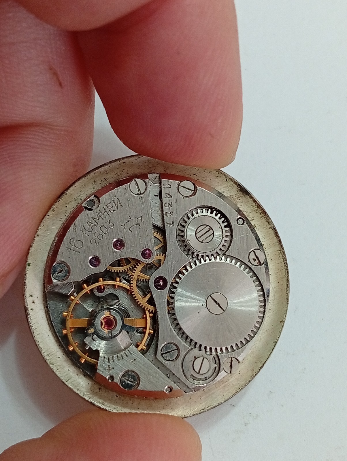 Raktea Watch Movement, Caliber 2603, 16 Jewels, USSR — FOR PARTS