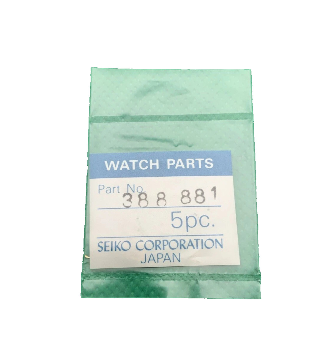 Seiko 388881 Set Bridge for Cal. 5A50A, 5A54A, 5A70A, 5A74A