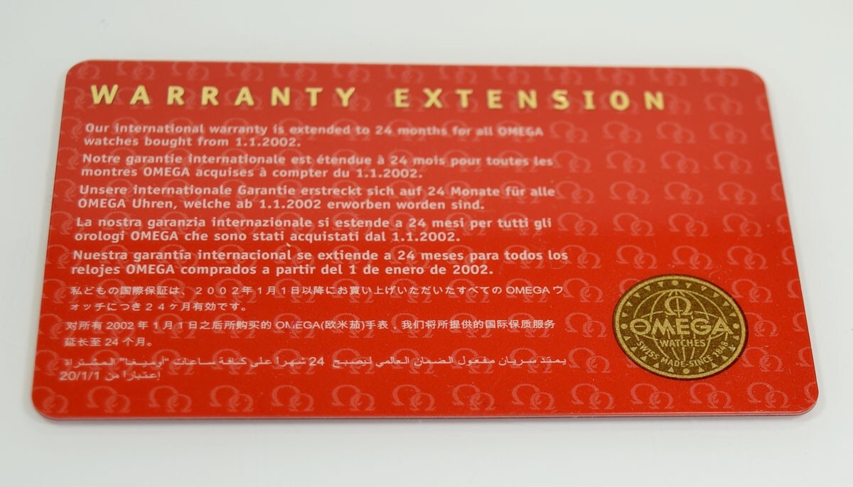 OMEGA Watch Warranty Service Extension Card For Collector (old-stock no booklet)