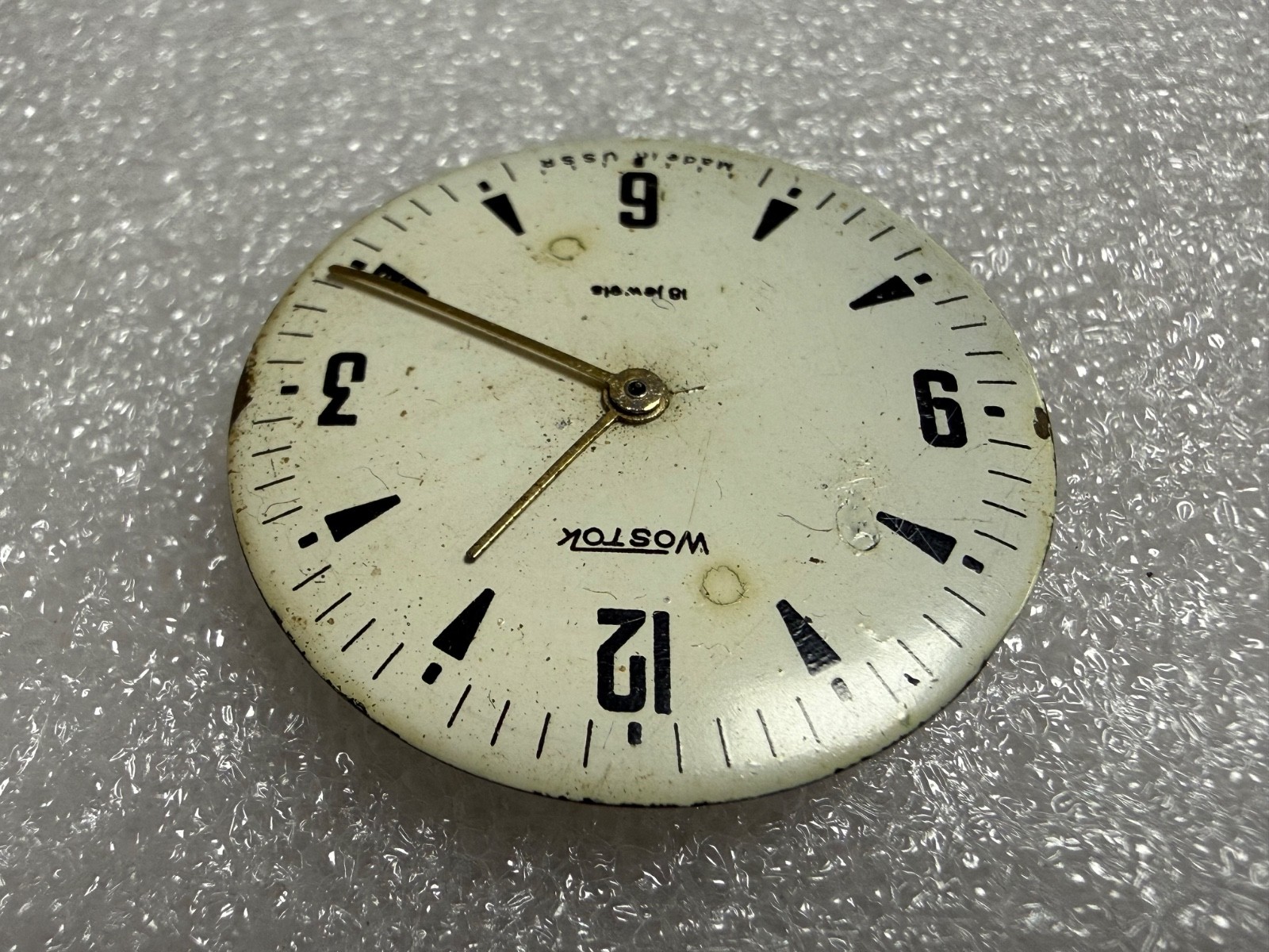 VINTAGE Vostok Wostok Cal. 2209 USSR SOVIET watch Movement. FOR PARTS