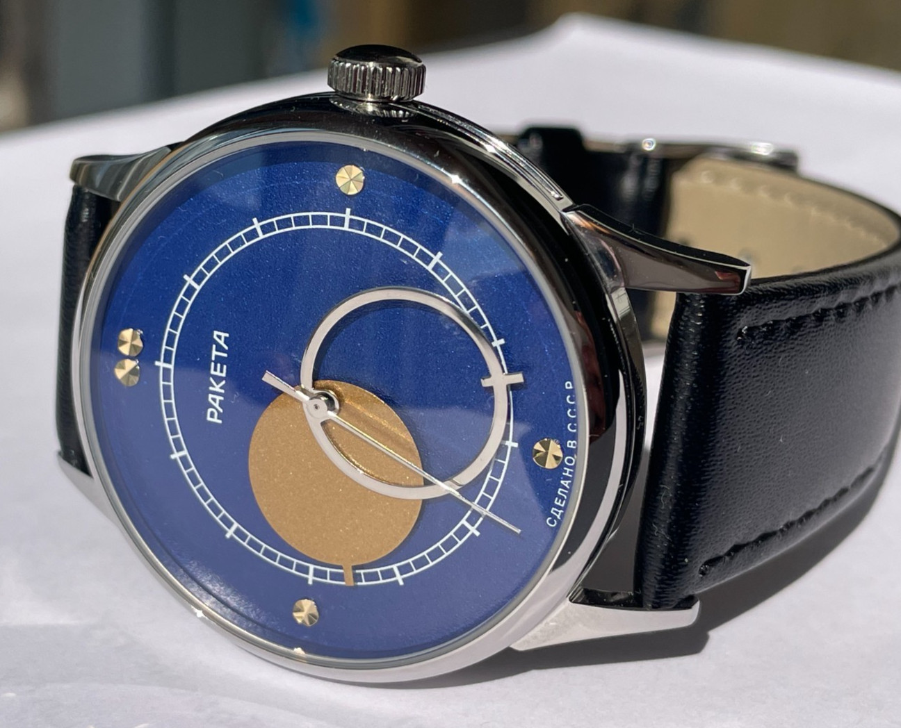 RAKETA KOPERNIK 2609 HA mechanism USSR new case steel mans