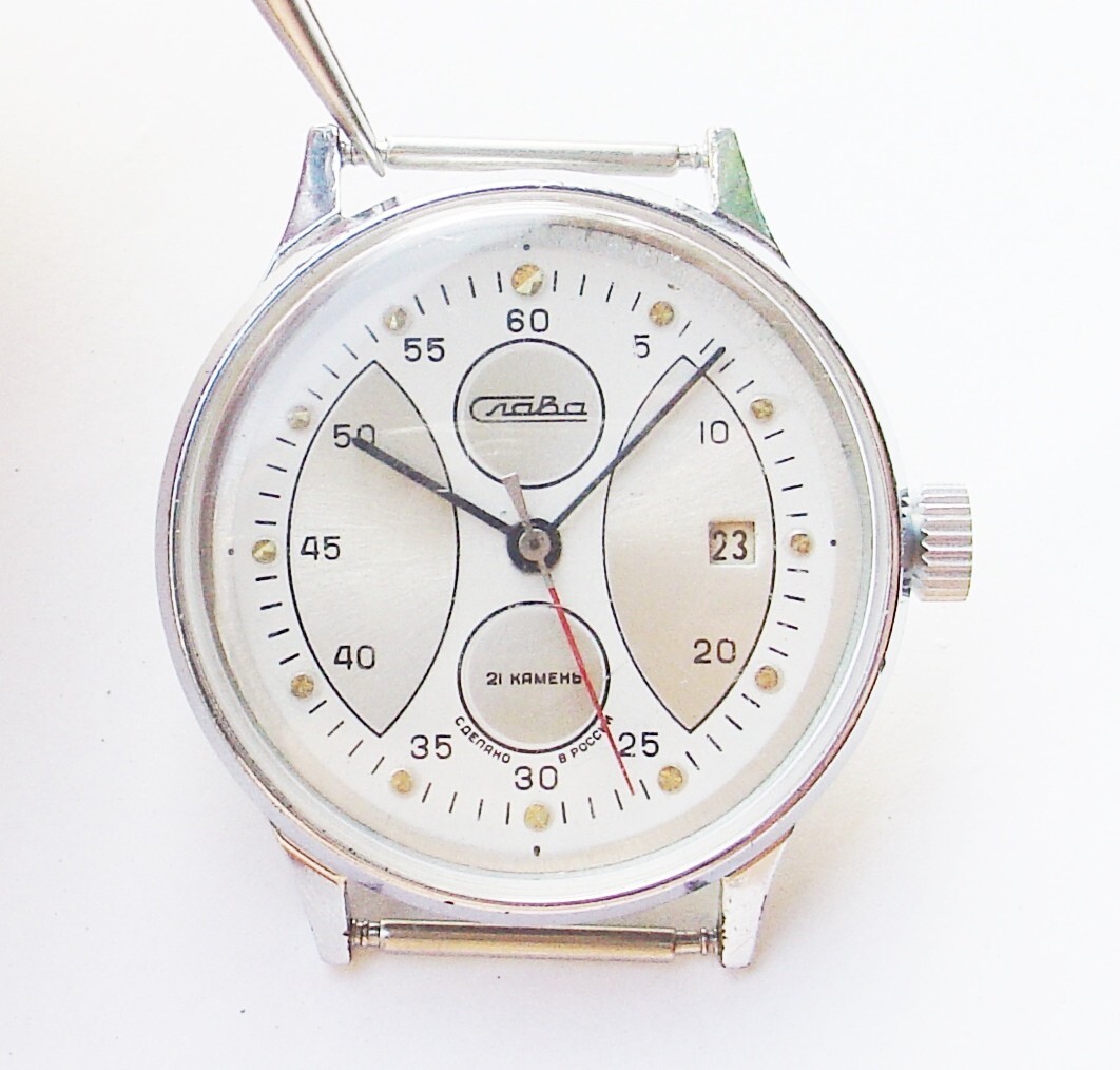 Vintage Soviet Russian SLAVA 2414 watch 21 jewels Calendar SERVICED