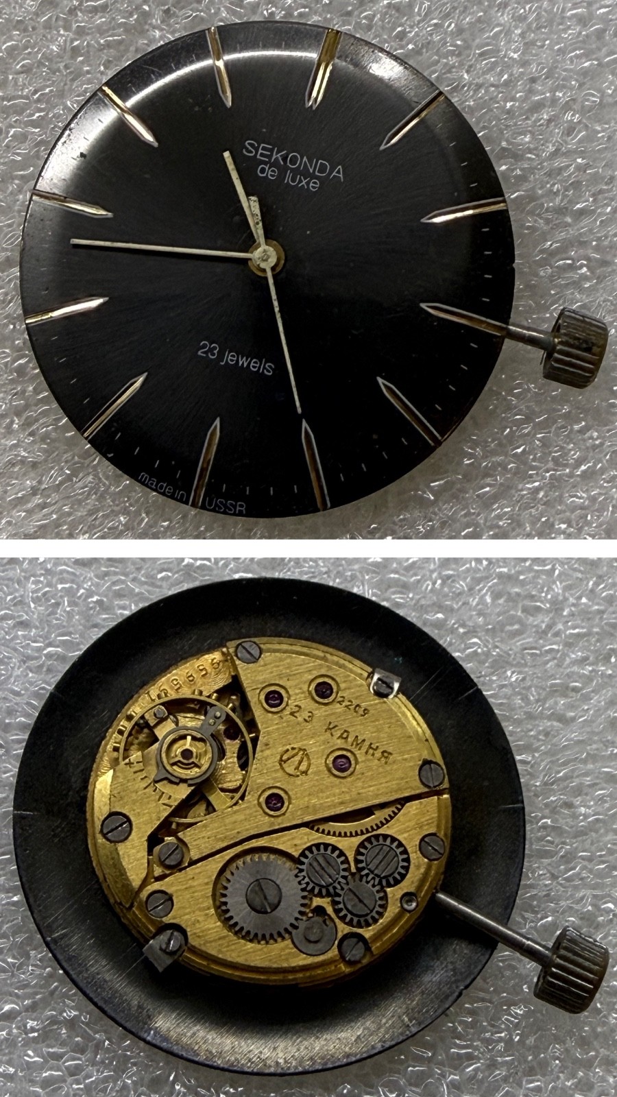 USSR SEKONDA de LUXE movement 2209 caliber Gold Plated watch mechanism FOR PARTS