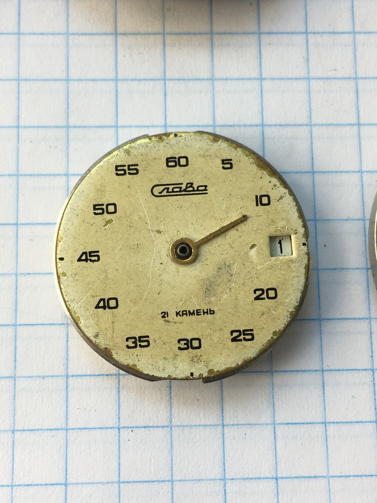 Lot of 10 Vintage men’s wristwatch movements Vostok, Slava, etc. USSR for parts