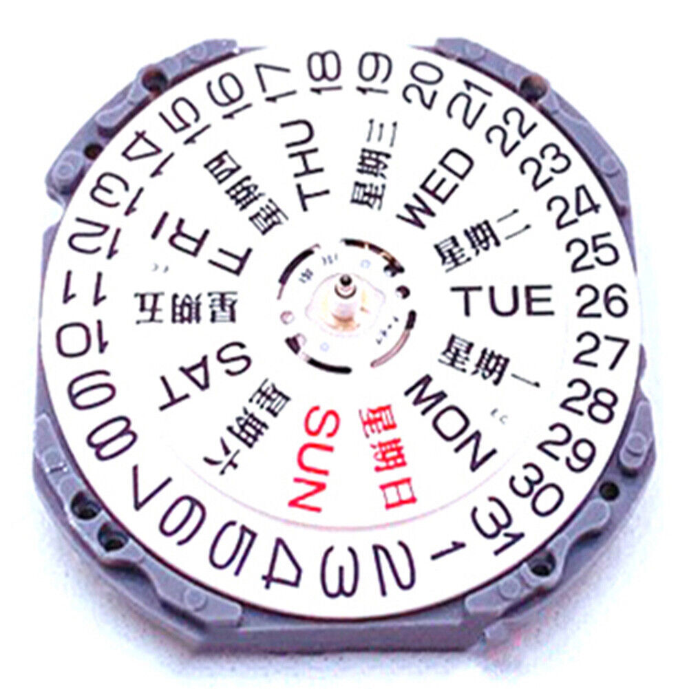 Hattori Epson TMI VJ43 VJ43B Watch Quartz Movement Japan Made