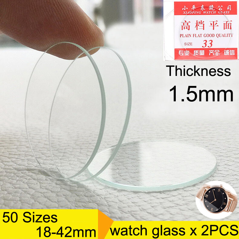 2PCS Flat Round Glass Watch Crystal 18-42mm Mirror Replace Lens Thickness 1.5mm