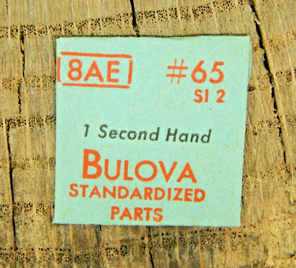 Genuine Bulova 8AE SI 2 Second Hand Watch Part 65 NEW OLD STOCK