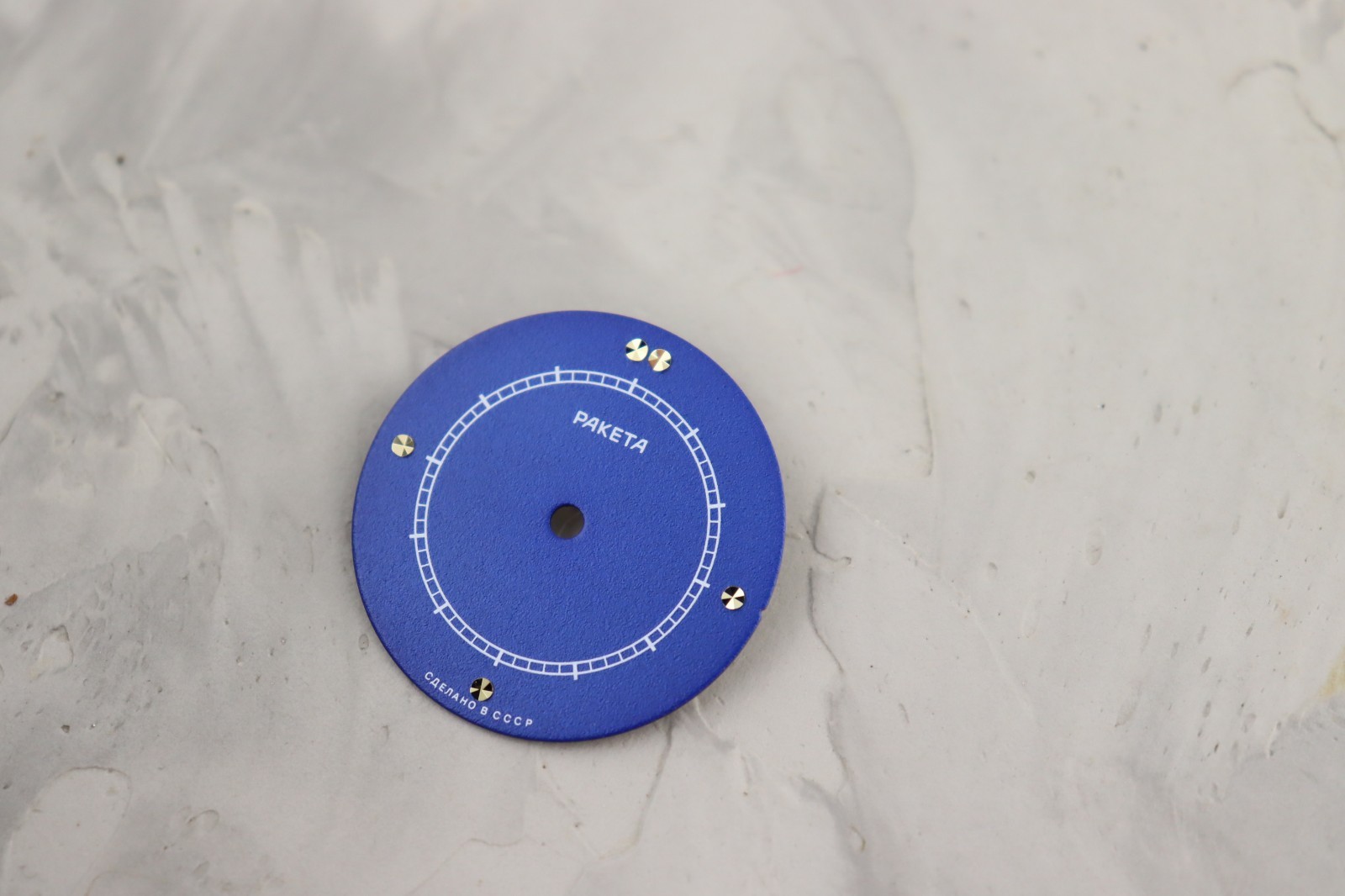 Dial for vintage wristwatches Soviet Watch Raketa Copernic, Kopernik