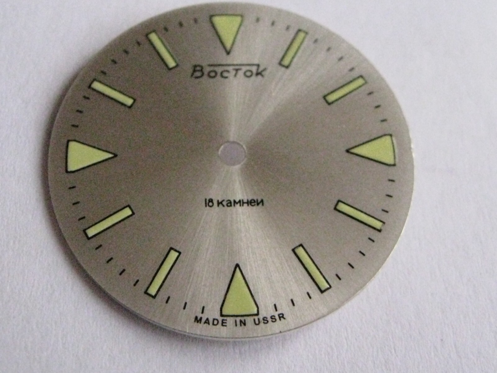 Vostok Amphibia Anti-Magnetic 200M/20ATM USSR Russian 30mm Dial NEW
