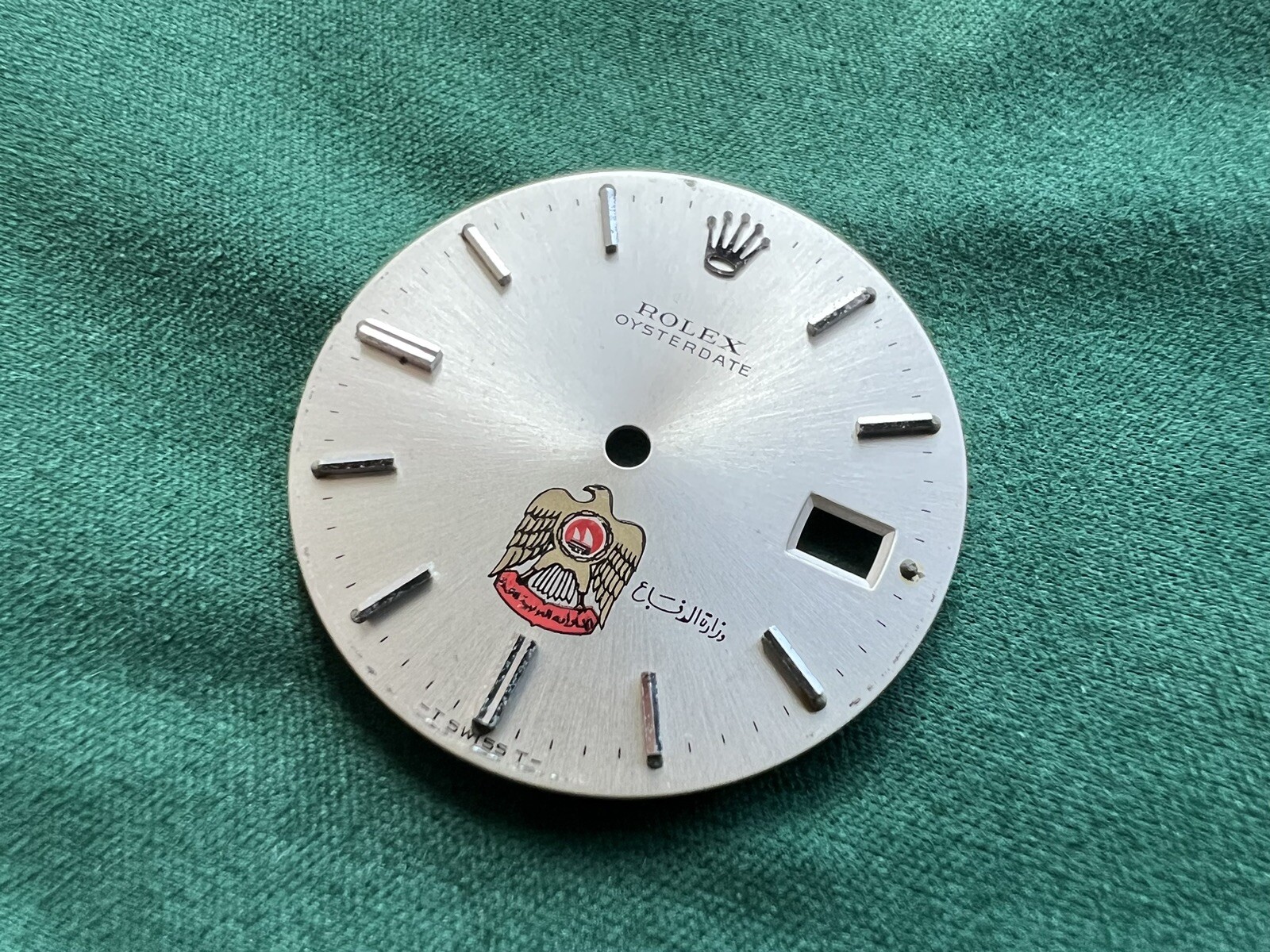 Authentic Rolex Oysterdate 6694 UAE Ministry of Defense Logo Dial – OC#491
