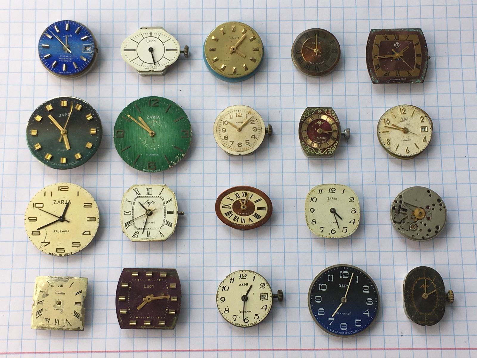 MOVEMENTS (20pcs) FOR Women’s WRIST WATCH Luch Zarya Slava USSR for parts