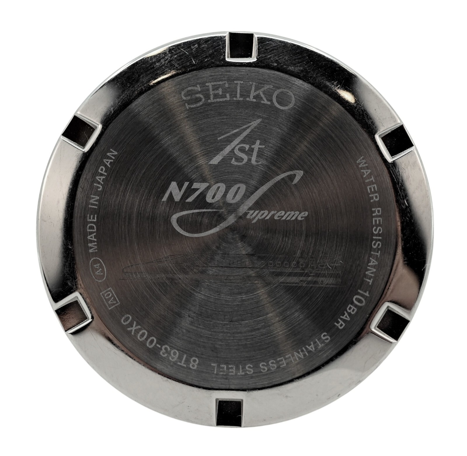 Seiko Limited Edition Case Back 8T63-00X0 N700S Nozomi 1st Anniversary Supreme!