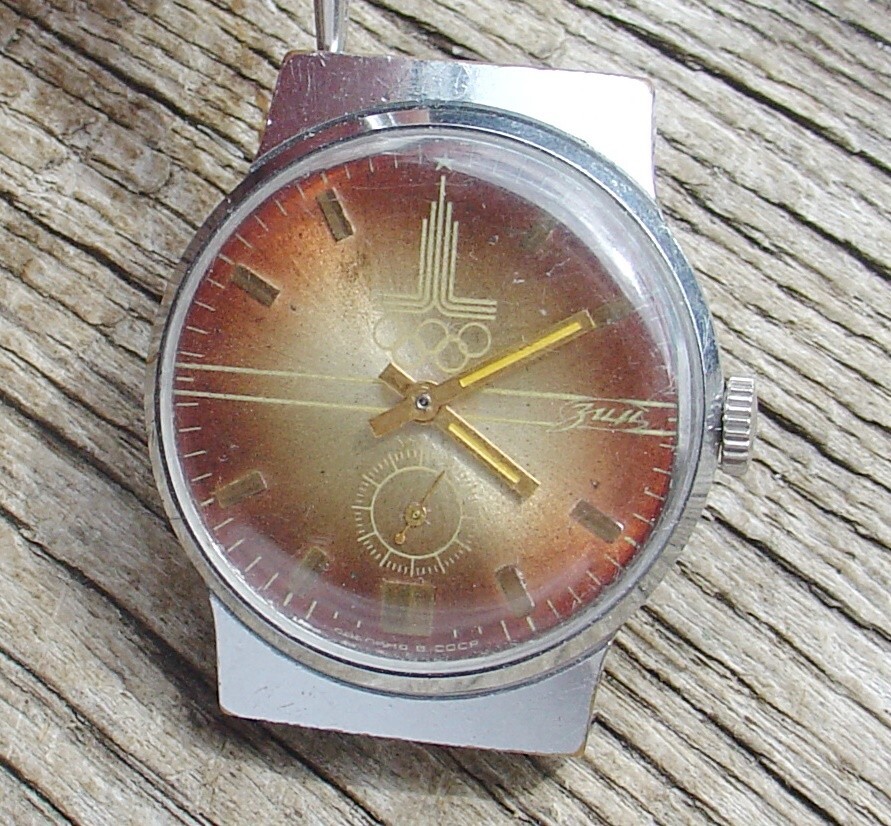 Rary Vintage Collectible Soviet POBEDA 1980 OLYMPICS Watch 2602 SERVICED