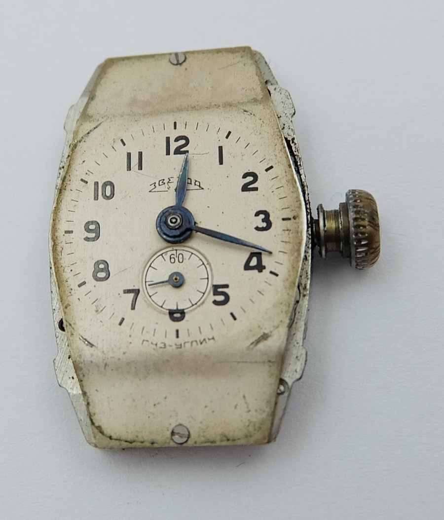 Zvezda Pchz 15 JEWELS MOVEMENT FOR MEN’S WRISTWATCH 100% working A564