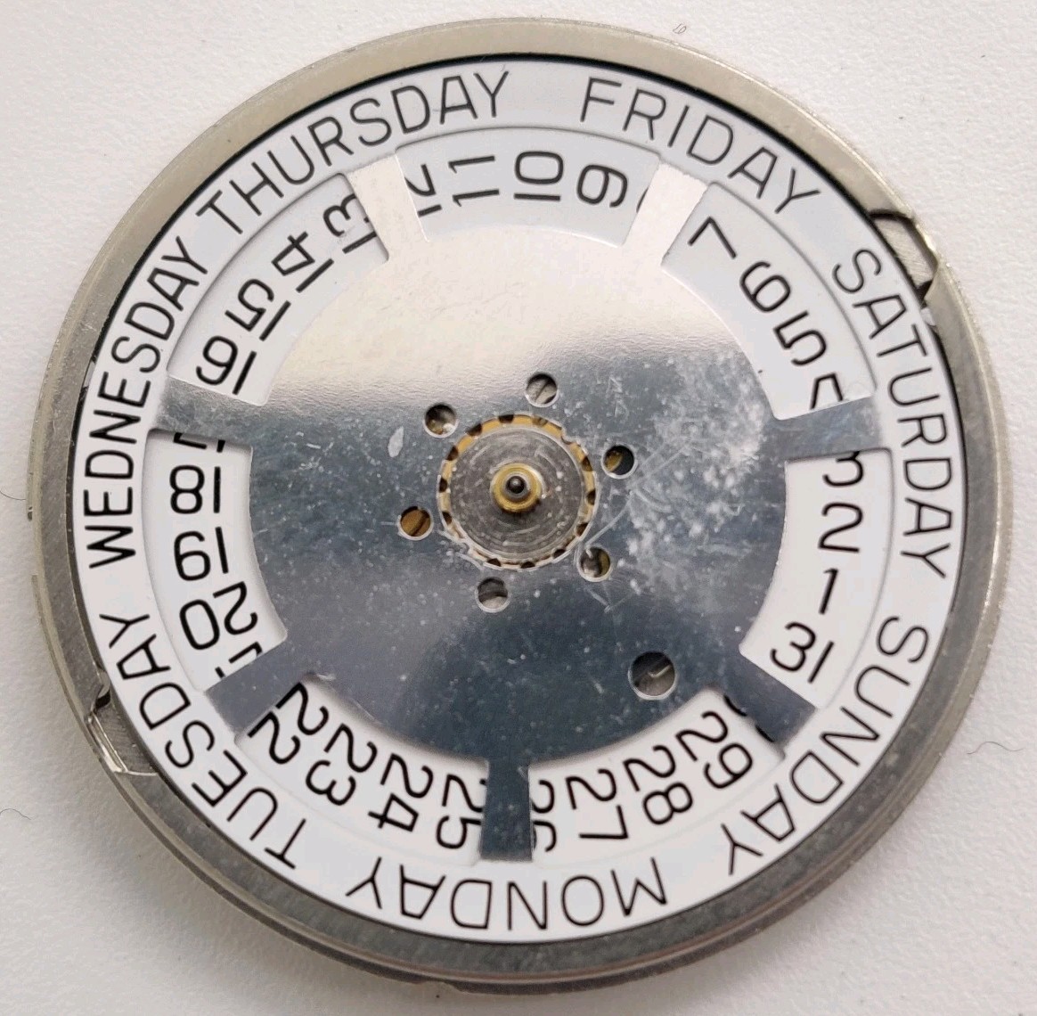 Vintage ETA Cal. 955.124 Day/Date Quartz watch movement Works