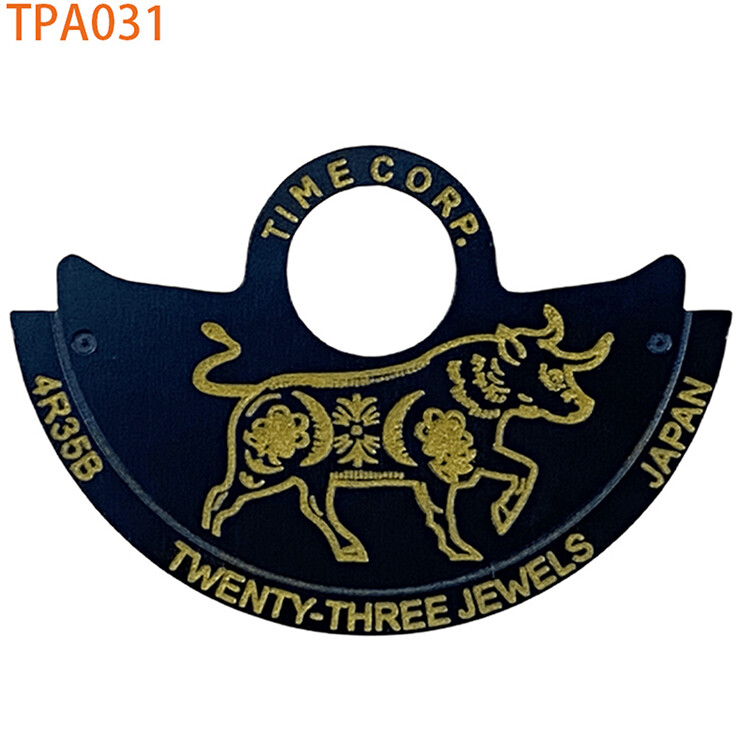 Zodiac Series Metal Sheet Automatic Hammer Patch for NH35 to 4R35B Movement Part