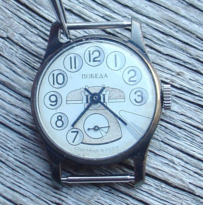 Rare Vintage Collectible Soviet POBEDA with TELEPHONE watch 2602 USSR SERVICED