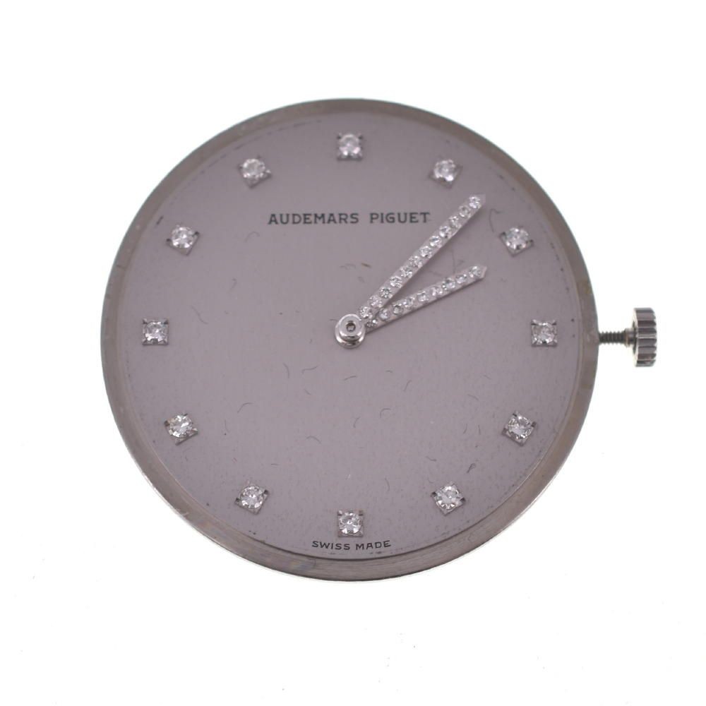 AUDEMARS PIGUET Cal.2080 Manual Wind Movement Dial Parts Repair AP Swiss