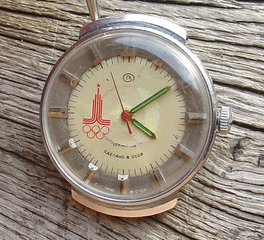 SOVIET RUSSIAN COLLECTIBLE WOSTOK (VOSTOK) – OLYMPICS – 1980 WATCH serviced