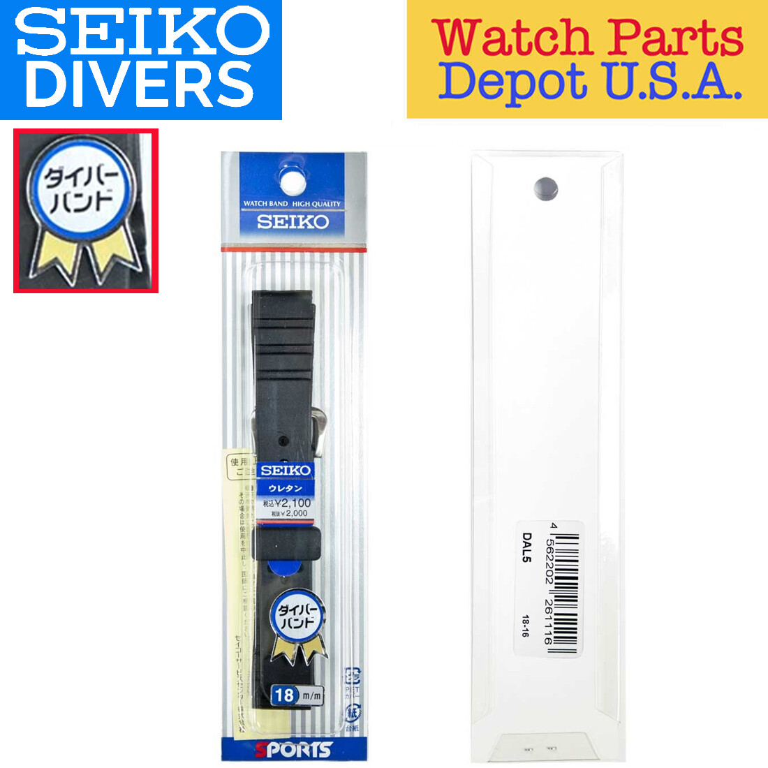 Genuine 18mm Seiko Band Black Rubber Urethane Wristwatch Strap (DAL5) – NEW!