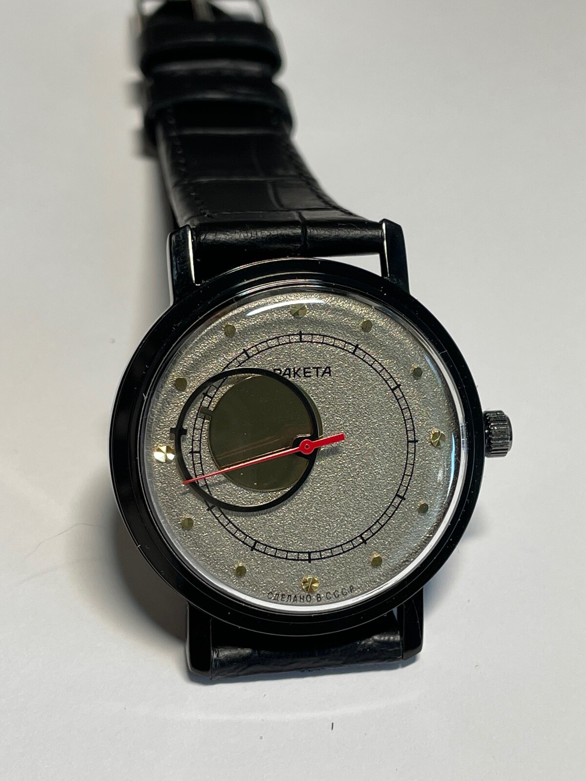 RAKETA KOPERNIK day 2609 H mechanism USSR new case steel mans wristwatch