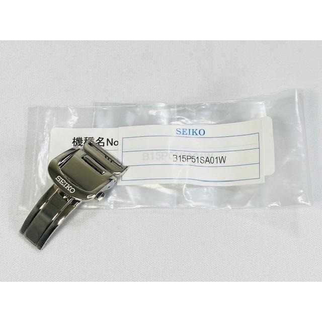 [NEW] SEIKO Genuine Watch Deployment Buckle 16mm B15P51SA01W for SADT015