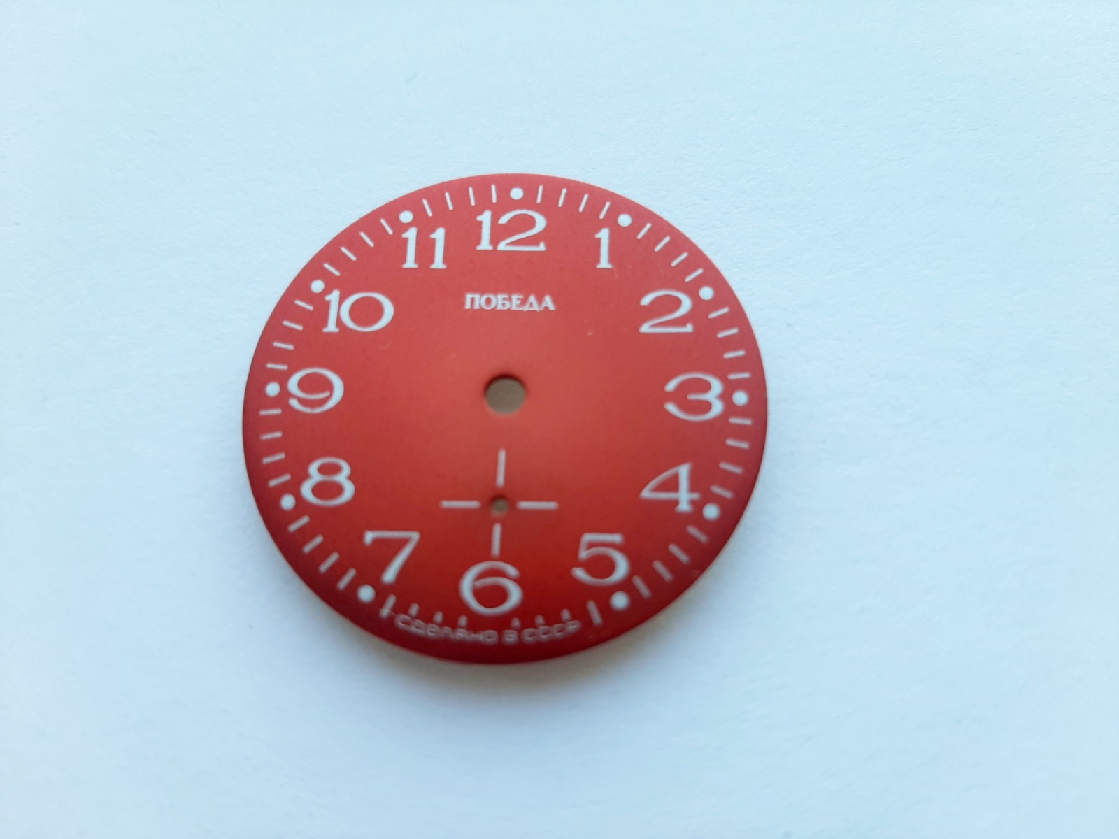 New Pobeda ZIM Dial USSR Soviet Vintage for Wristwatch