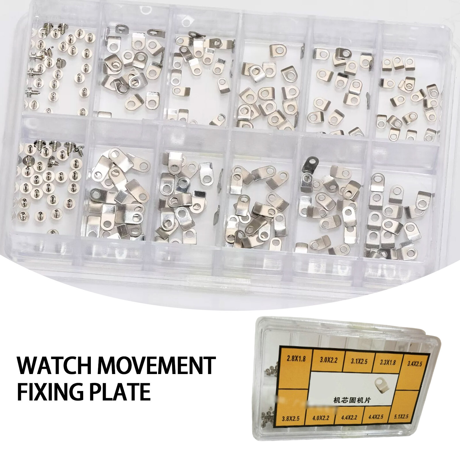 Watchmakers Watch Case Movement Support Clamps Tabs & Screws Steel Parts Set