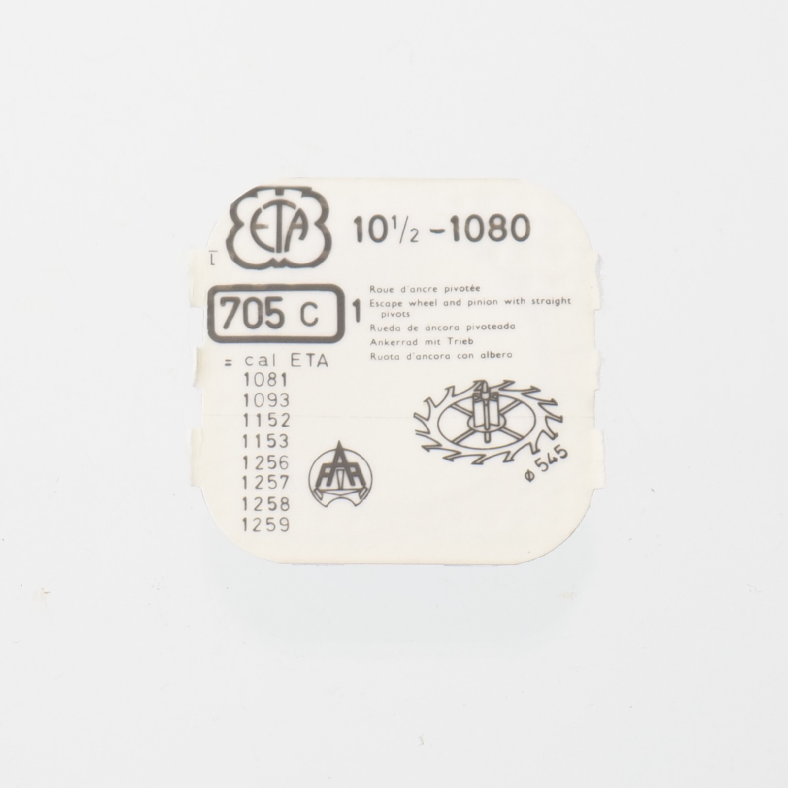 ETA 1080, 1081 Escape Wheel Watch Part 705 New Old Stock Watchmakers (C14D9)