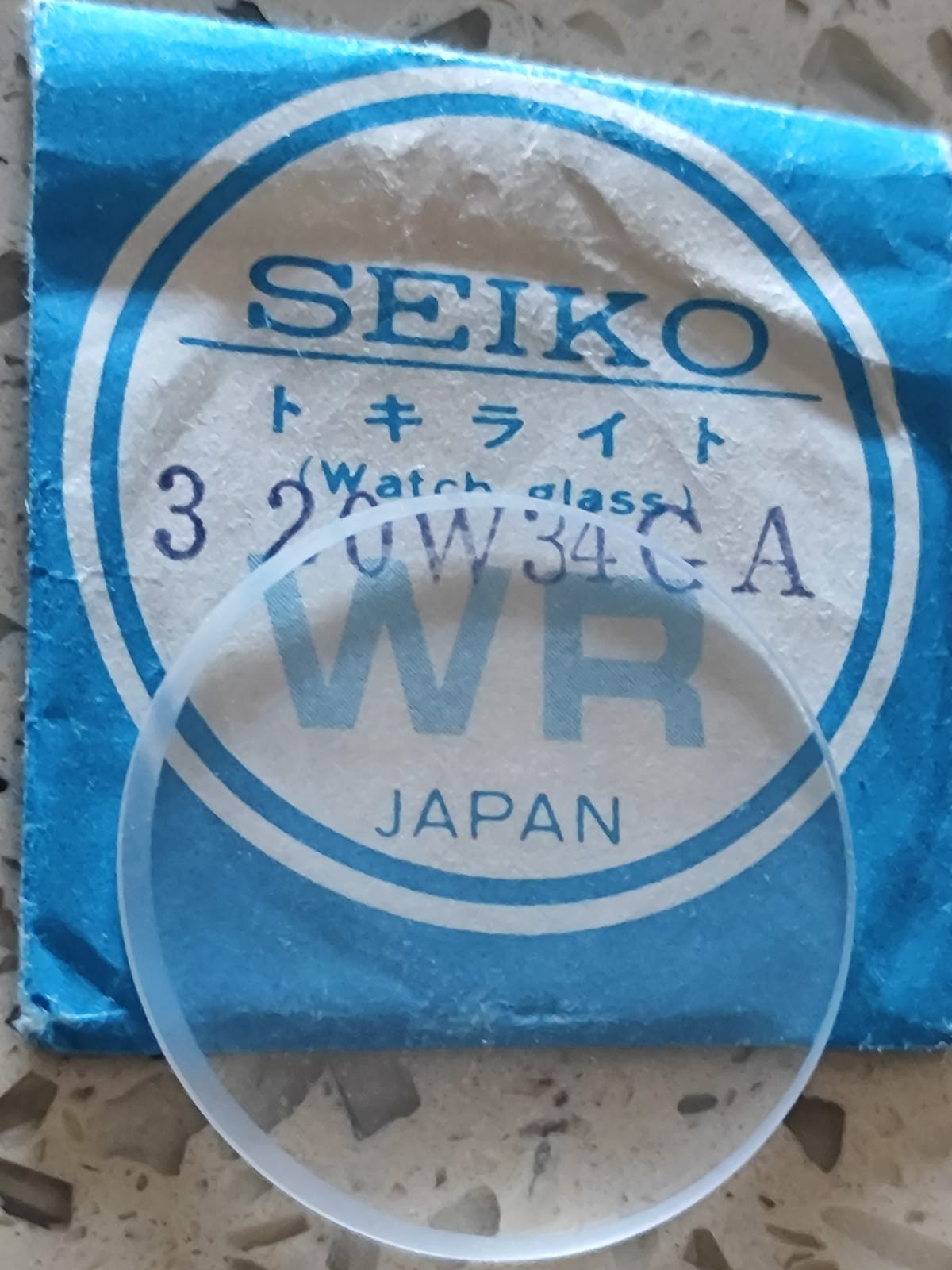 Original SEIKO Diver Quartz 7548-7000/7009/700A/B/C/H CRYSTAL NOS