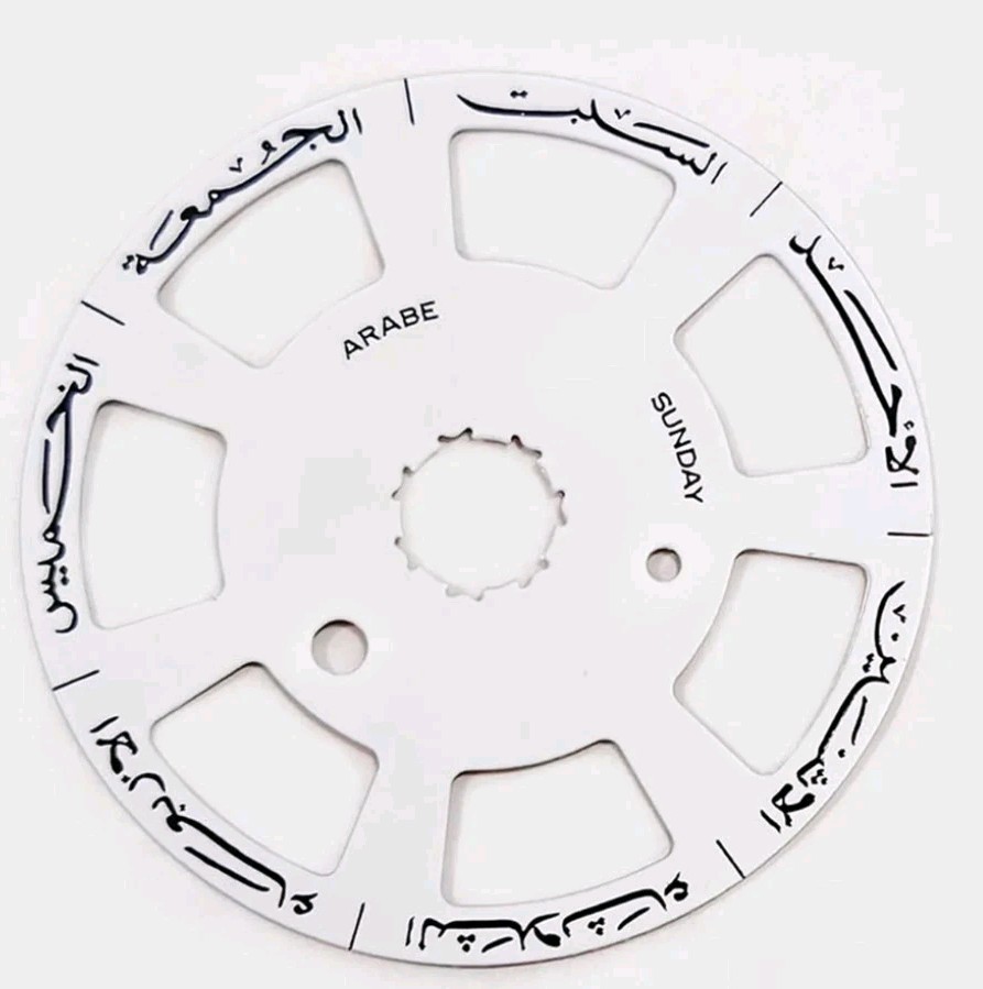 Rolex Day Date 40 ARABIC Discs العربية Fit Rolex 3255