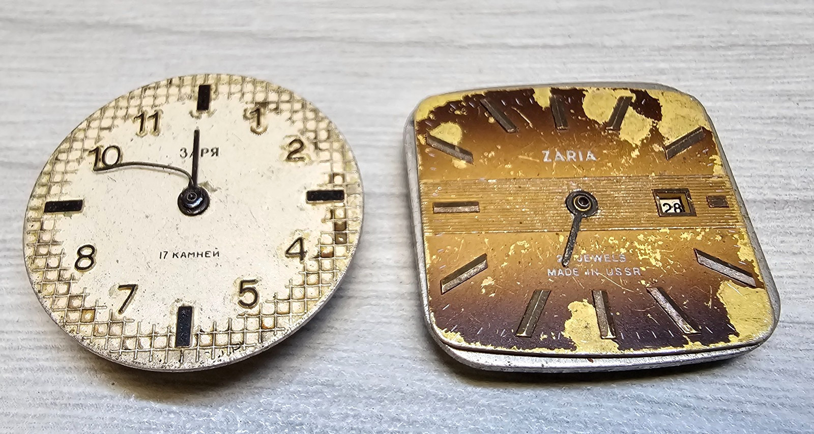 Vintage Soviet Mechananical Watch Movement Zarya USSR Watch Mechanism 2 pcs