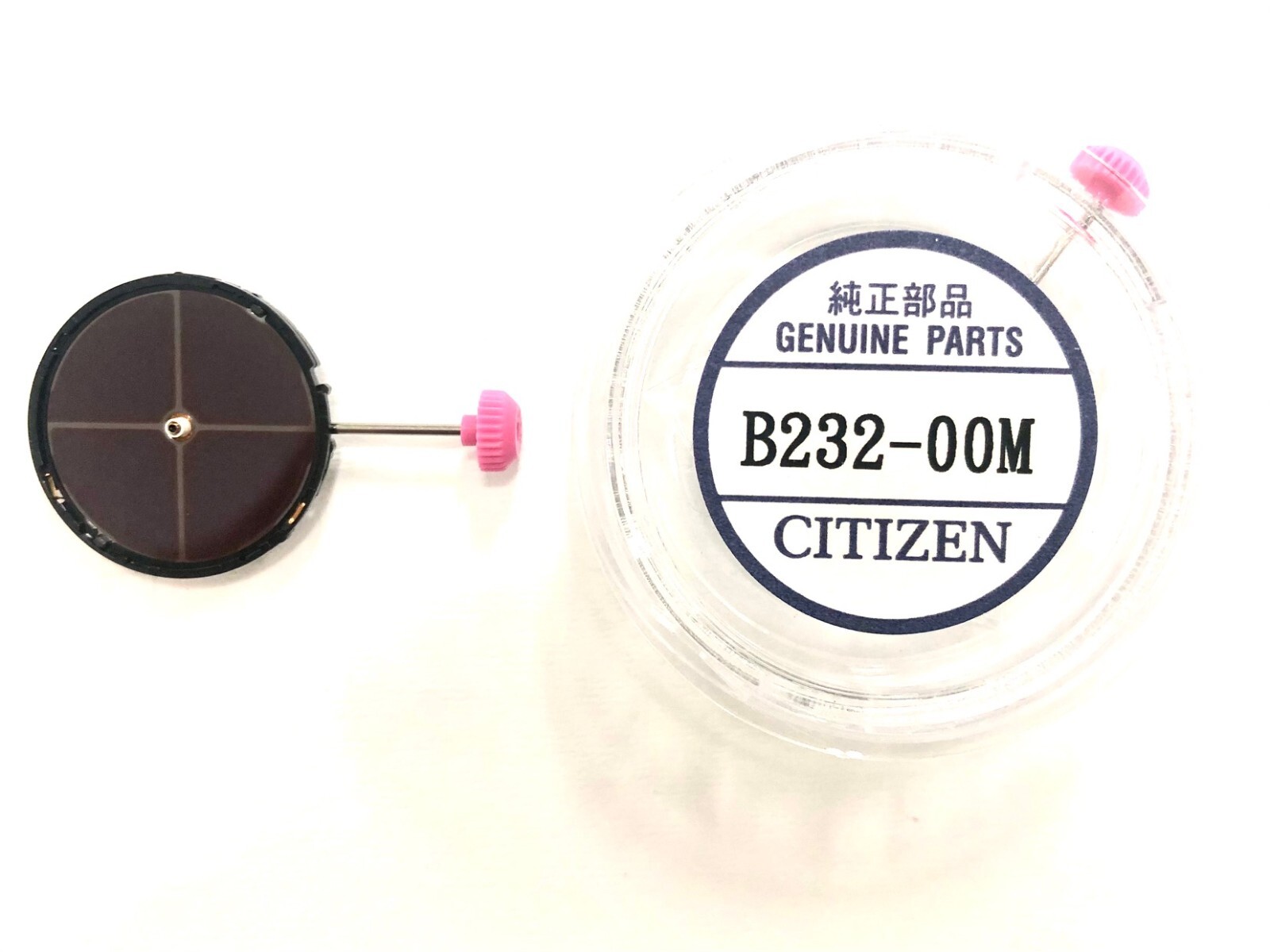 CITIZEN B232 WATCH MOVEMENT ECO-DRIVE SOLAR 3 HANDS NEW GENUINE
