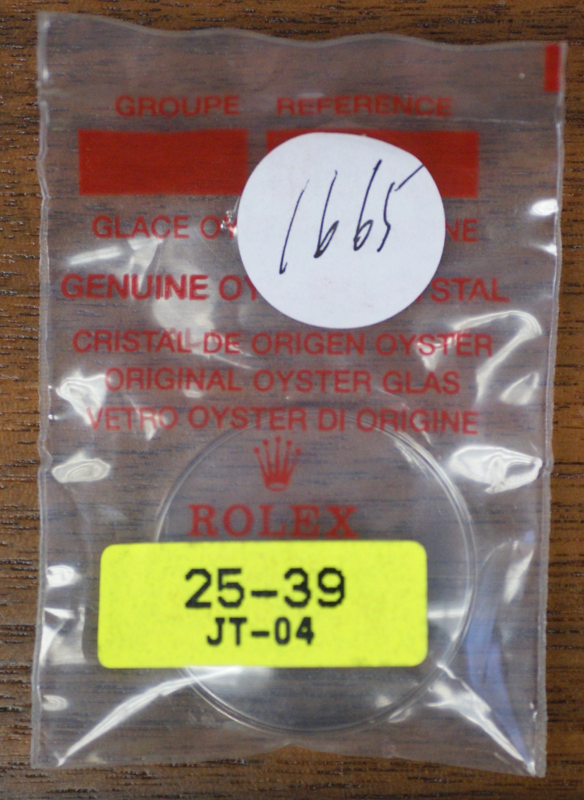 Rolex Original Sealed 1665 Sea-Dweller 25-39 Plexi-Glass Crystal Part OEM NOS