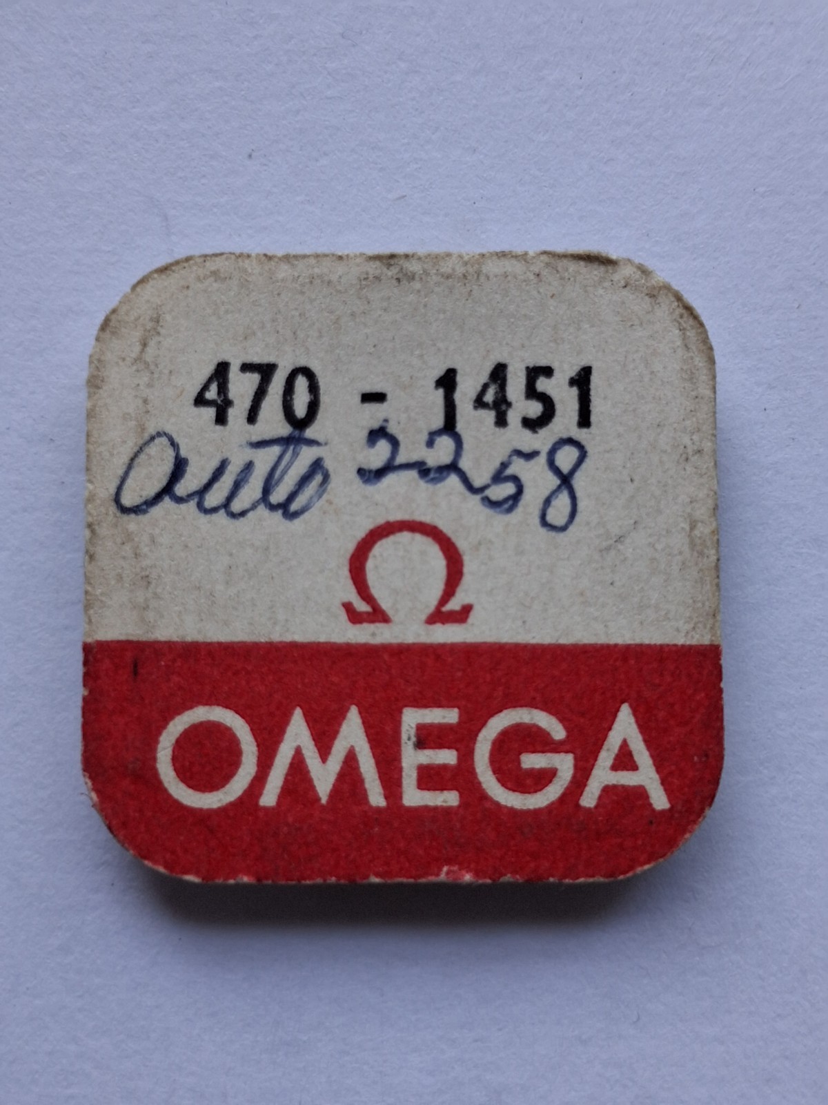 Omega part 470 1451 Gid of rotor