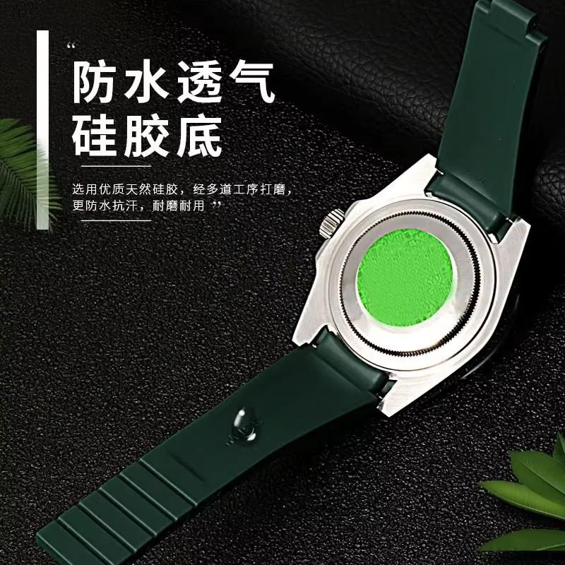 High quality Rubber watch strap for Rolex wristband 20mm 21mm black blue curved