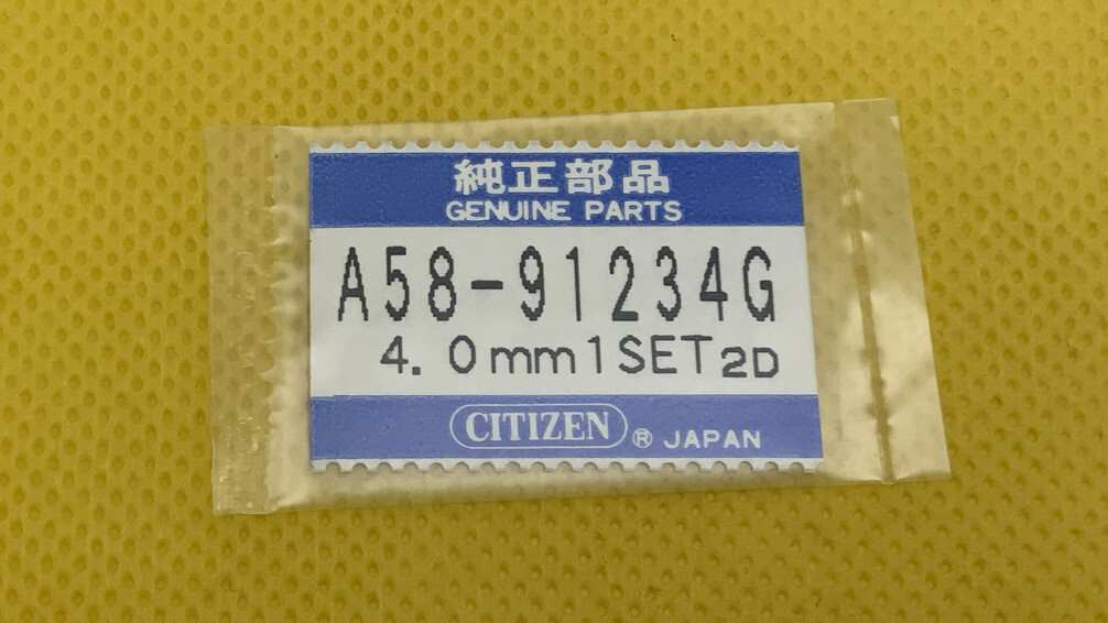 CITIZEN A58-91234G 4.0mm One Hour And One Minute Hand. Sealed NOS