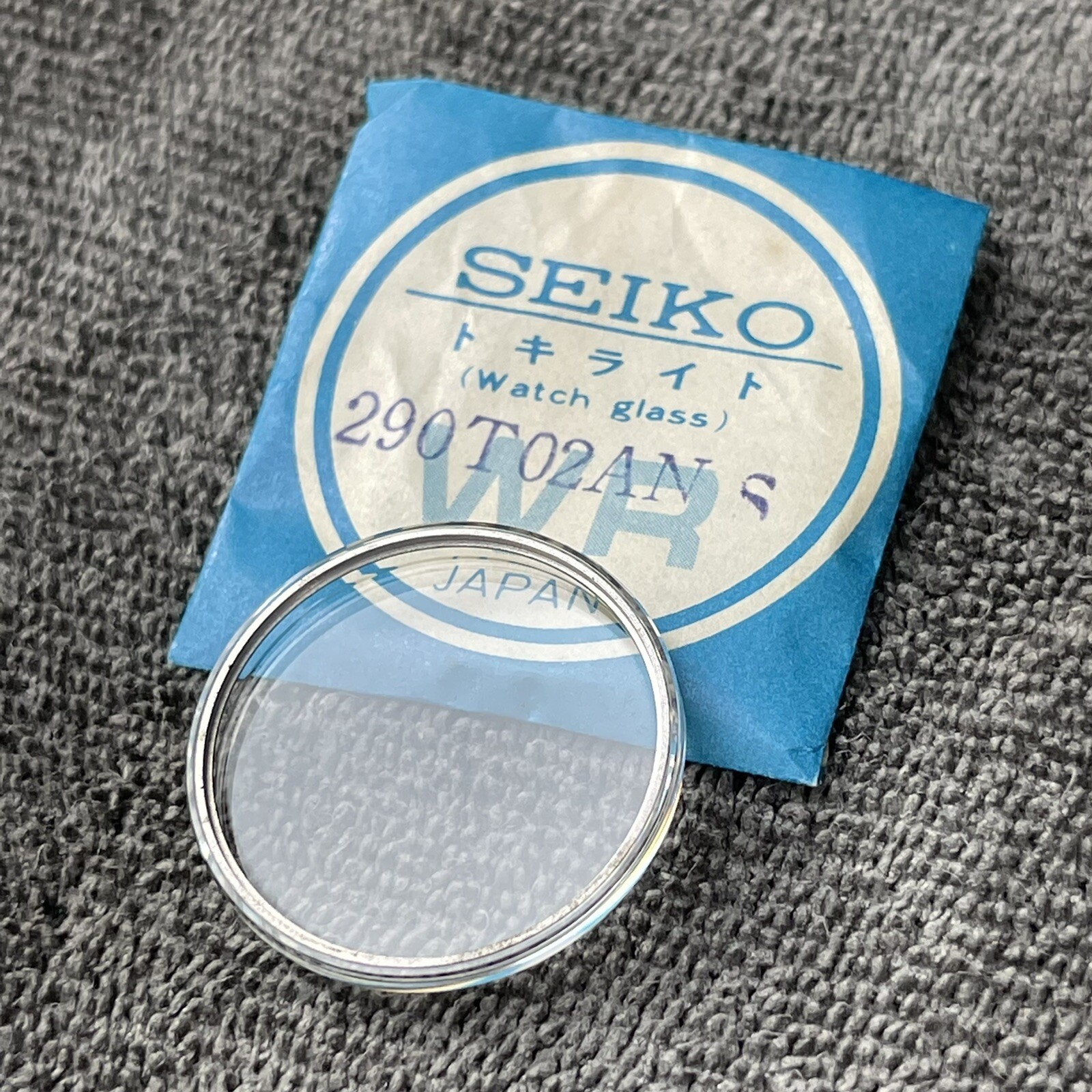 NOS GENUINE CRYSTAL FOR VINTAGE SEIKO 5606-6029 5606-6020 5606-6030 5606-6036 LM