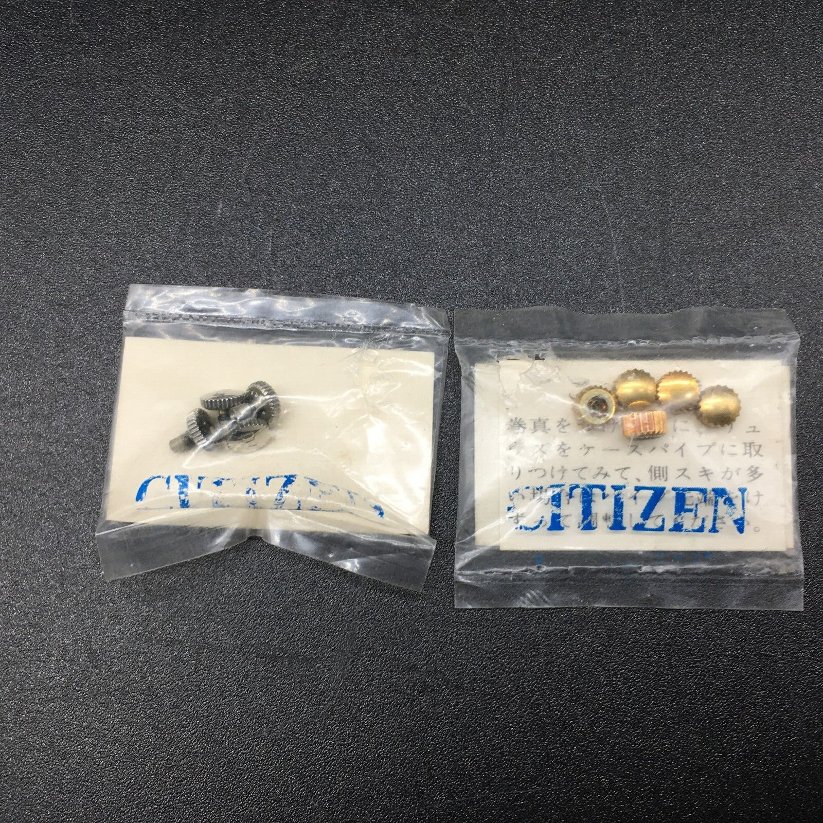 【Old Stock New】 Lot 63 Original Crown Vintage Citizen 1960′ / 1970′ / 1980′