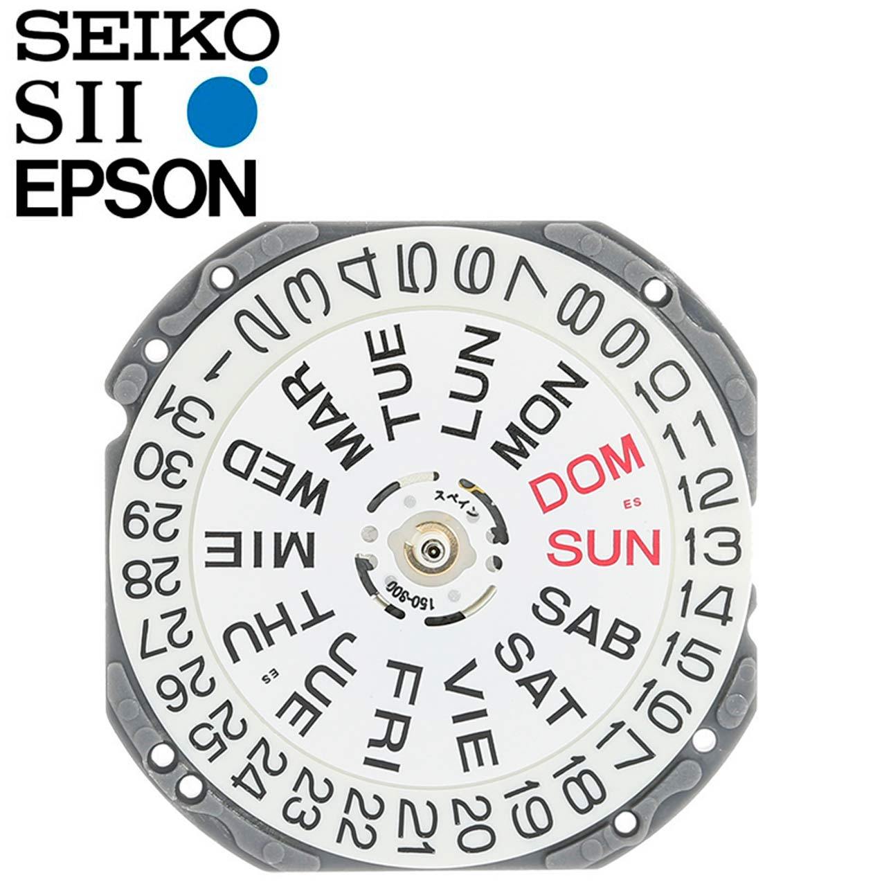 New Japan Seiko SII / TMI / Epson VJ43 Watch Movement, 11 1/2 Ligne, 3 Hands