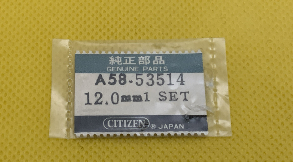 CITIZEN A58-53514 12.0mm One Hour And One Minute Hand. Sealed NOS