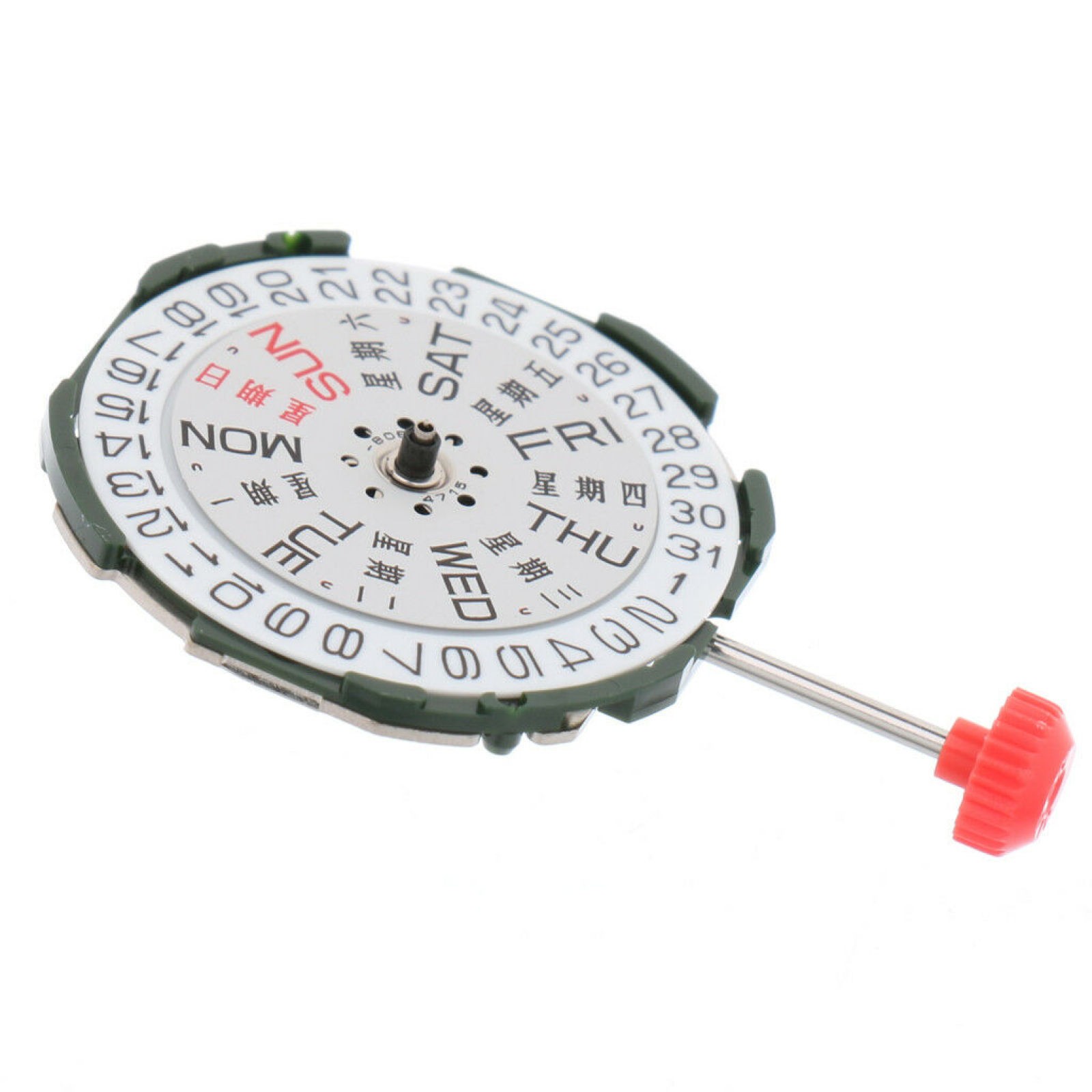 New 2035 Quartz Watch Movement Battery Included Calibre Replace Repairs B