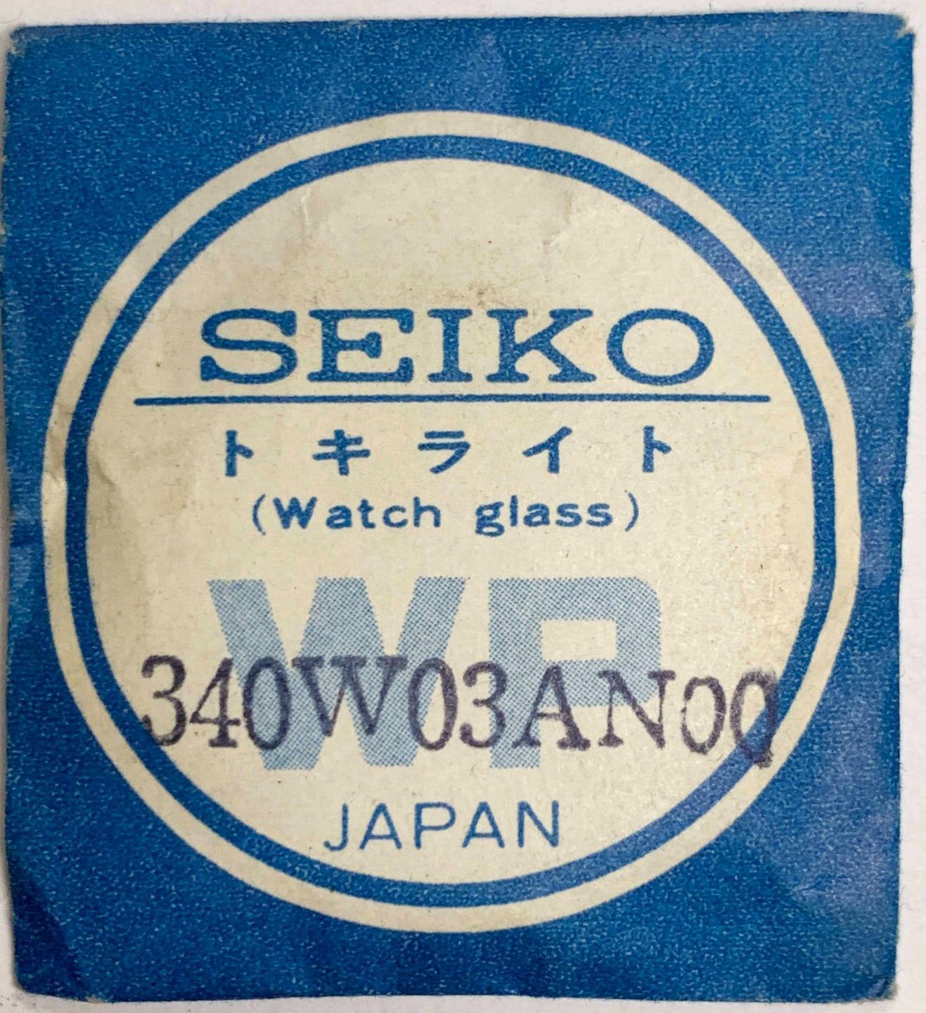 VINTAGE SEIKO WRISTWATCH CRYSTAL OEM 340W03AN00 LOW DOME FLAT CRYSTAL 34.18 MM
