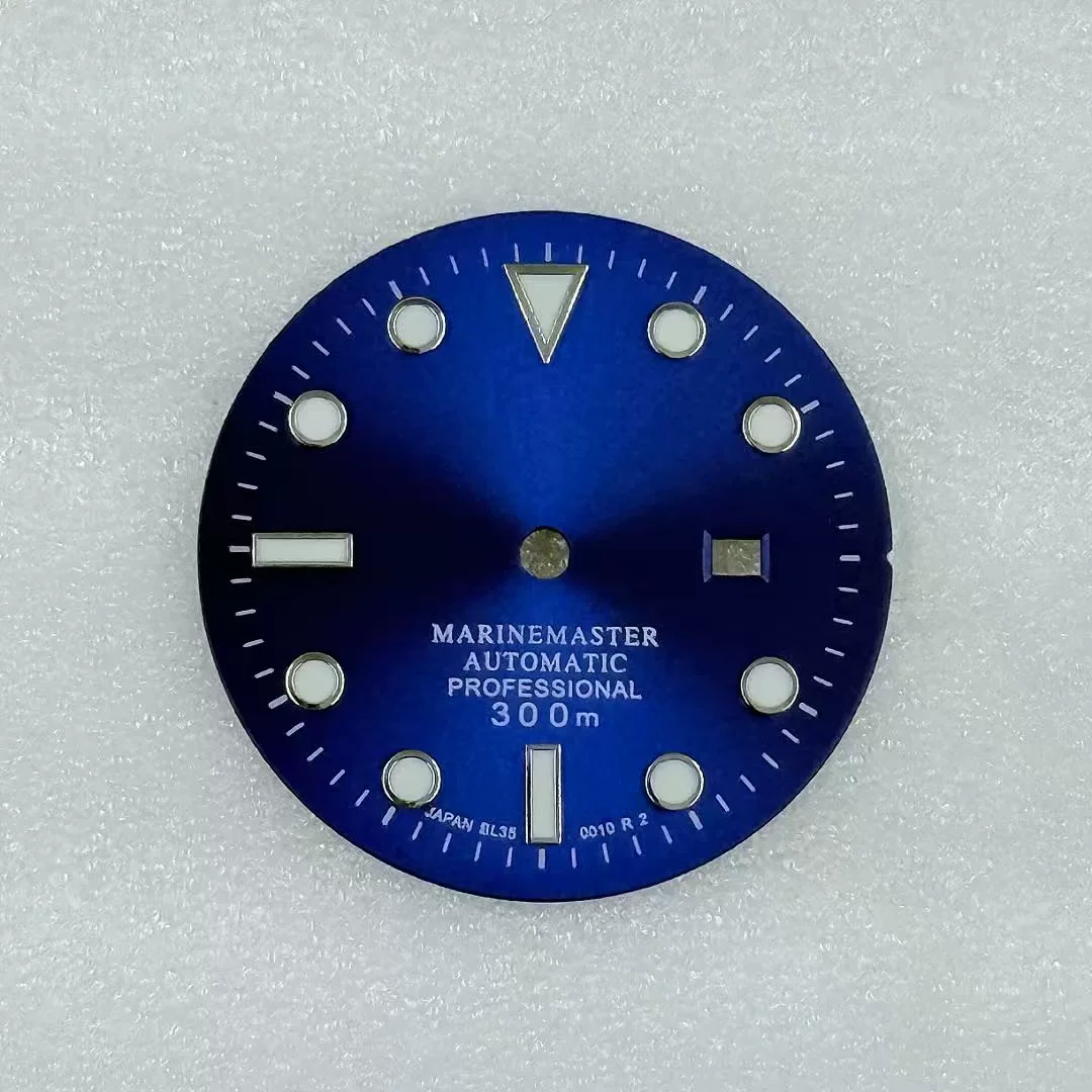 24.5mm Watch Dial Green Luminous For NH05 Movement Watch Parts