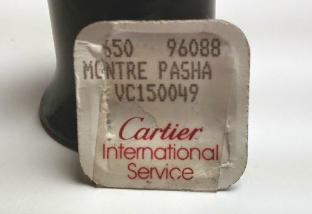 Cartier WATCH PART PARTS VC 150049 Screw for Push Button – 1 screw