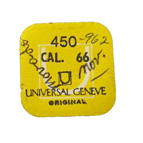 Universal Geneve 66 1-66 1-67C 2-66 SET WHEEL watch part #450/962 Zenith 10.0