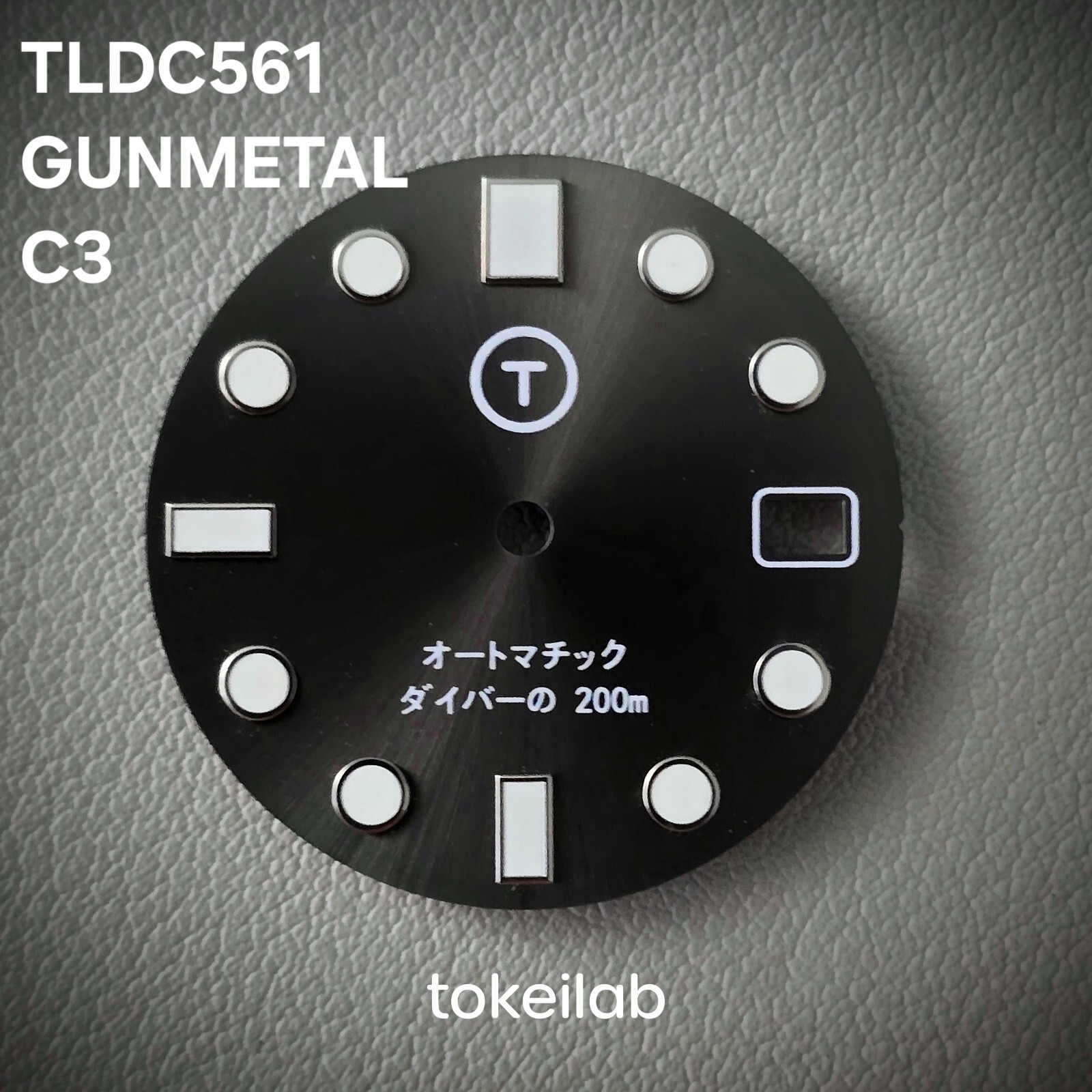 TLDC0561 DIAL Sunburst Gunmetal C3 / 7S26 NH35 NH36 SEIKO SKX 28.5mm SKX007