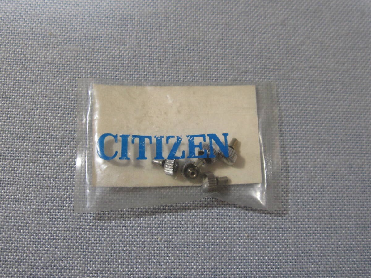 Citizen Parts 989 506-3481 Seikoet Of 5 Seikoilver Citizenrowns For Adrex Seikop