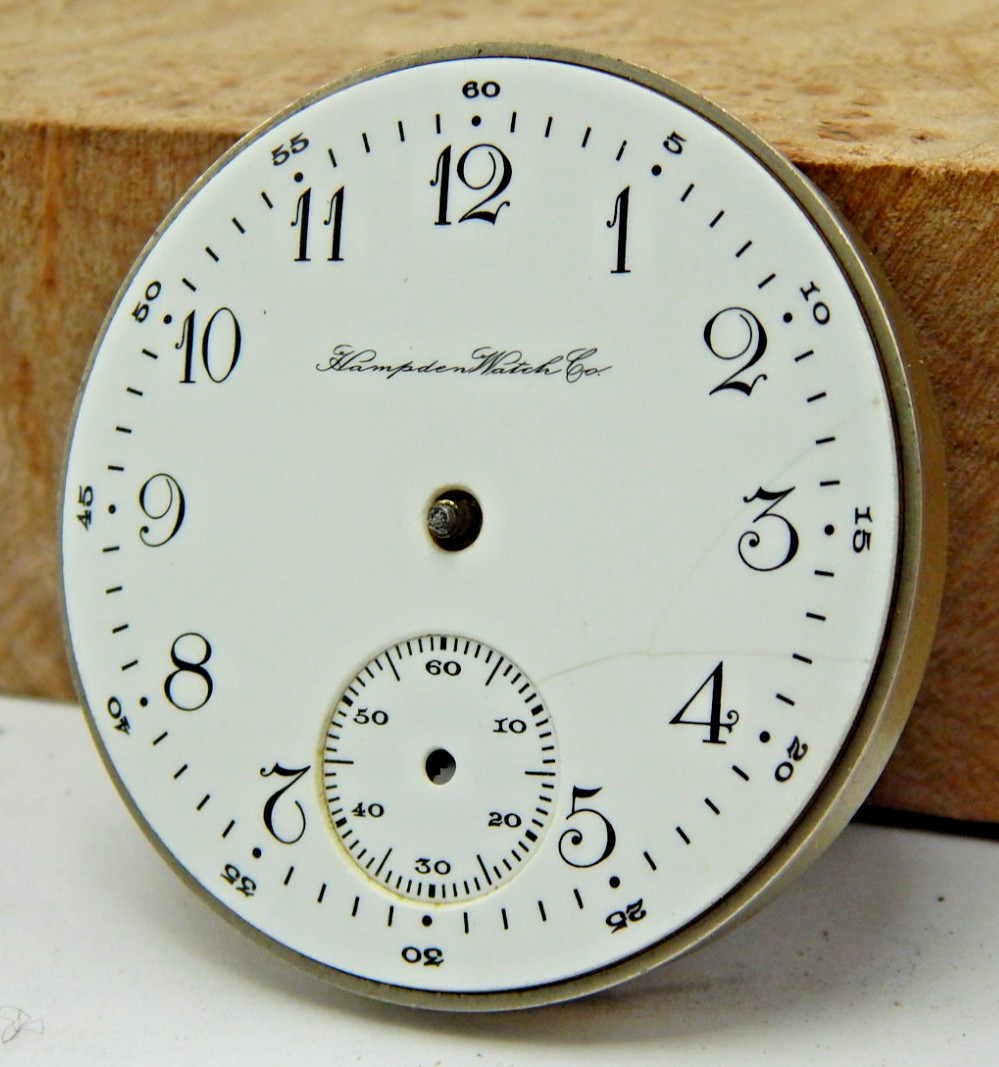 Antique 1915 Hampden Wm. McKinley 16s 17 jewel adj pocket watch movement